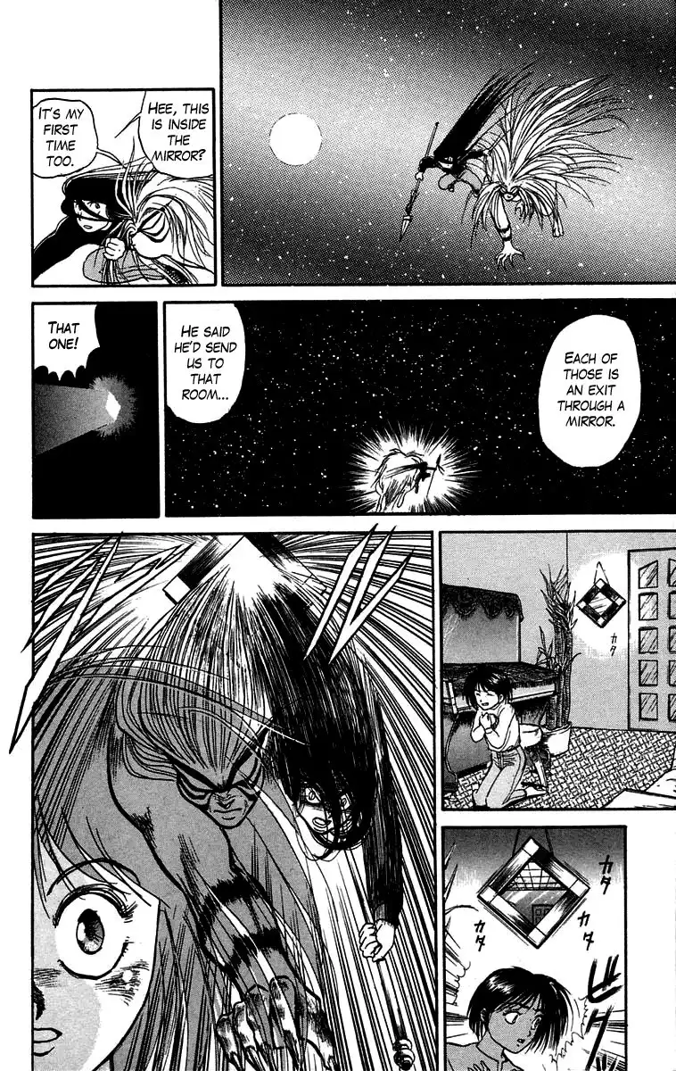 Ushio and Tora Chapter 46 24